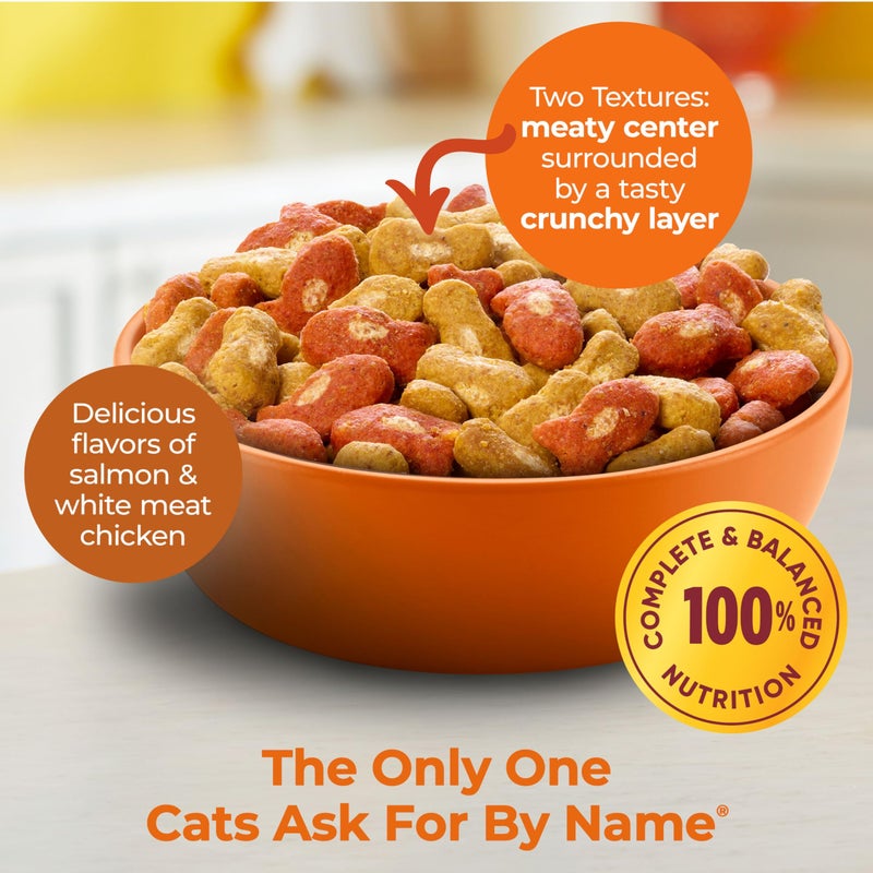 Meow Mix Tender Centers Salmon & White Meat Chicken Flavors Cat Food, 3 Pound (Pack of 4), Crunchy Outside Meaty Inside - Image 2